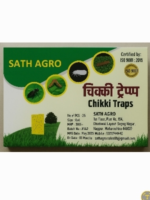 Plastic Yellow Sticky Trap - Application: Agriculture