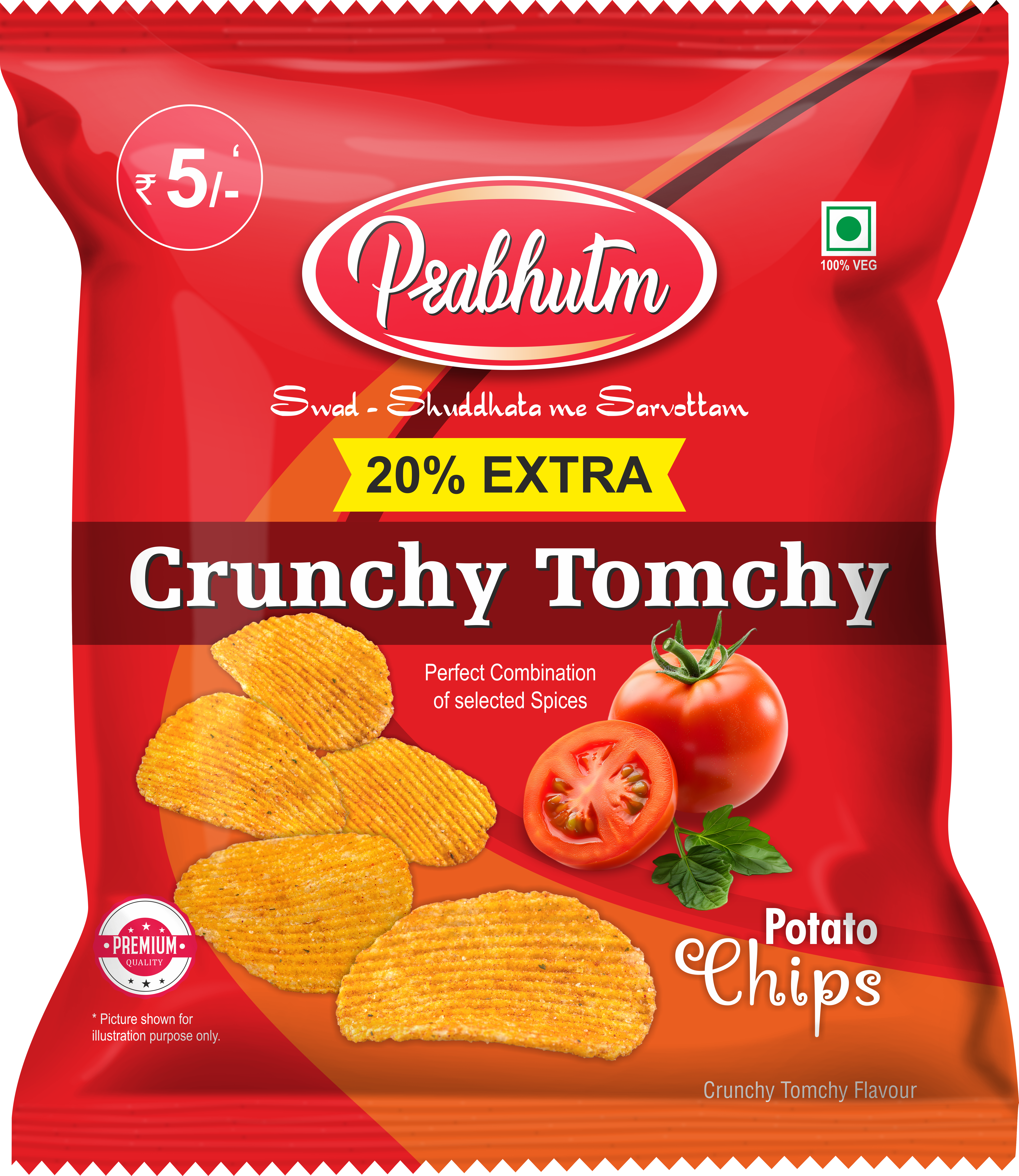 Potato Chips Tomchy Tomato
