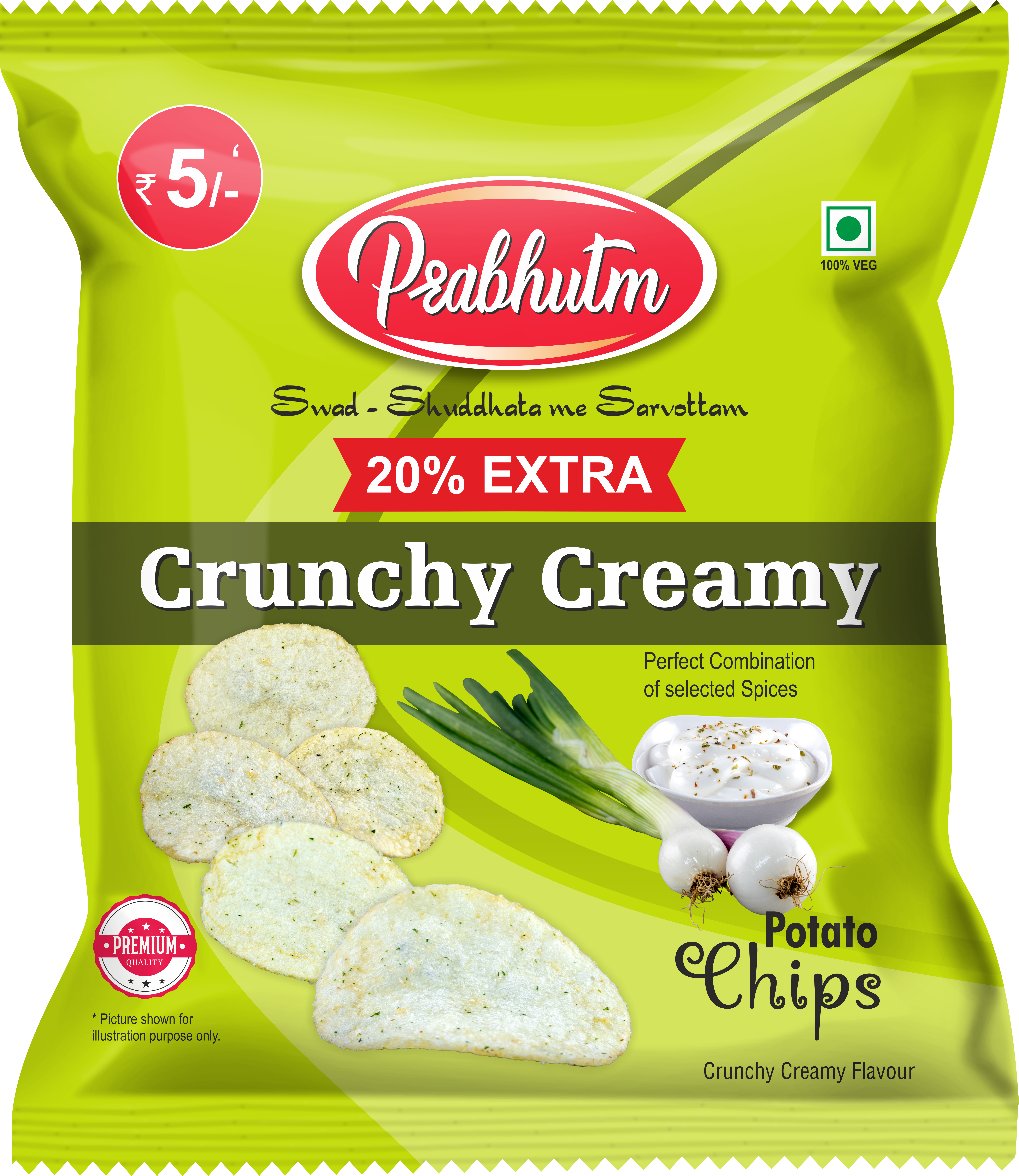 Potato Chips Crenchy Creamy