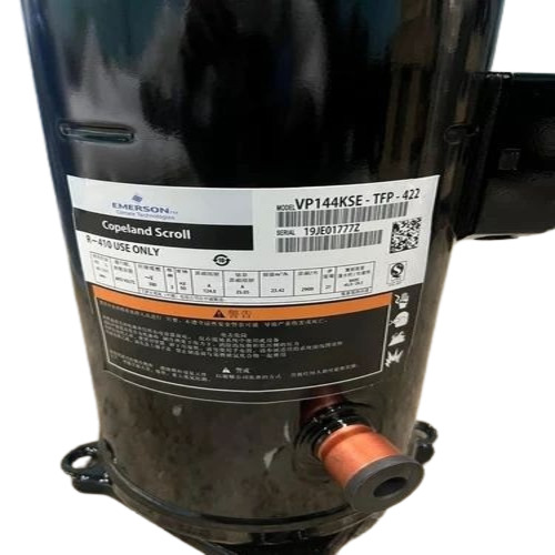 Vp144 Emerson Scroll Compressor
