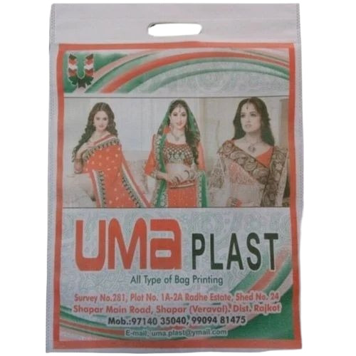 Biodegradable Non Woven Printed Bag