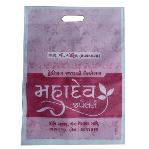 D Cut Shopping Non Woven Bag
