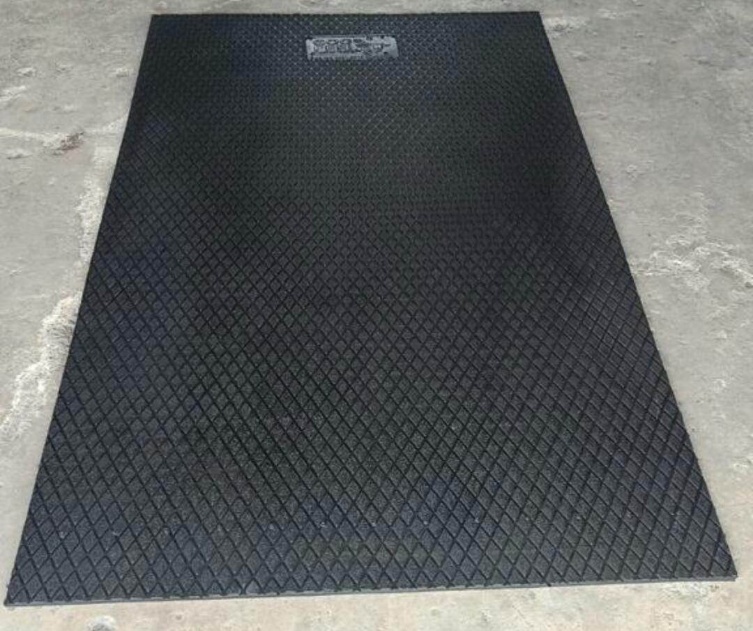 32 Kg Regular Mat