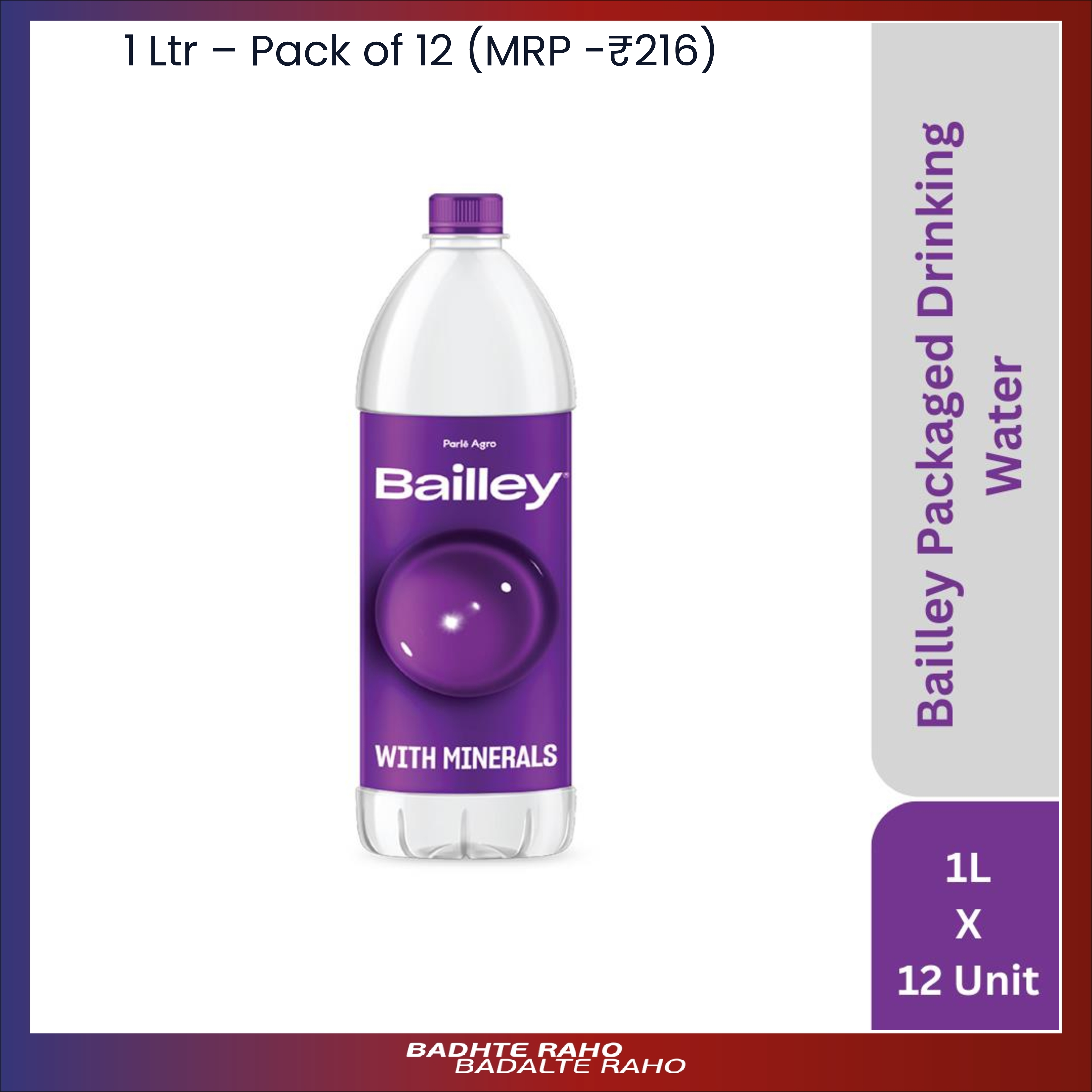 drinking packaging water