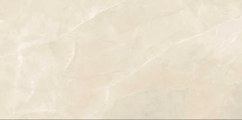 Emali Beige Floor Tile