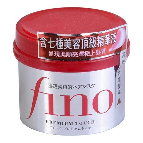 FINO Premium Touch Hair Mask 230g, A product from Japan AcA A Deep Repair & Nourishment with 7 Beauty Ingredients | Japan's No. 1 Hair Care Treatment | Glossy, Moisturized, and Strong Hair