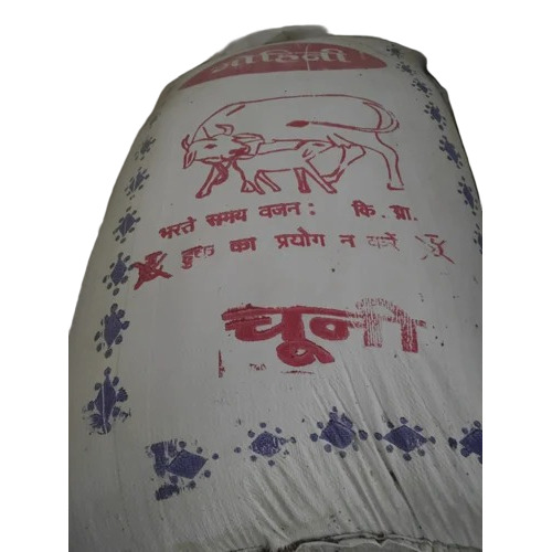 Organic Cow Cattle Feed