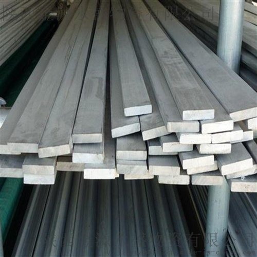 Ss Flat Bars By Minal Metal Corporation