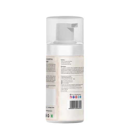 TNW Kumkumadi Foaming Face Wash For Glowing Skin