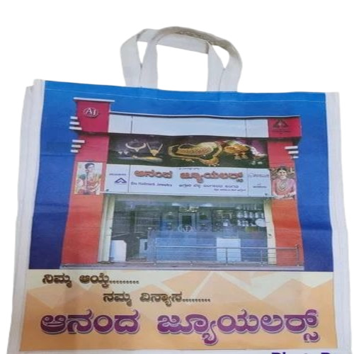 Multicolor Printed Non Woven Bag