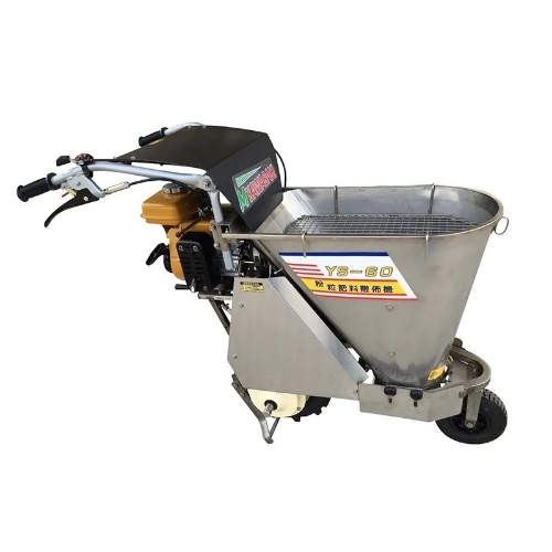 Tea Garden Management Machinery