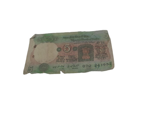 5rs Old Currency Notes
