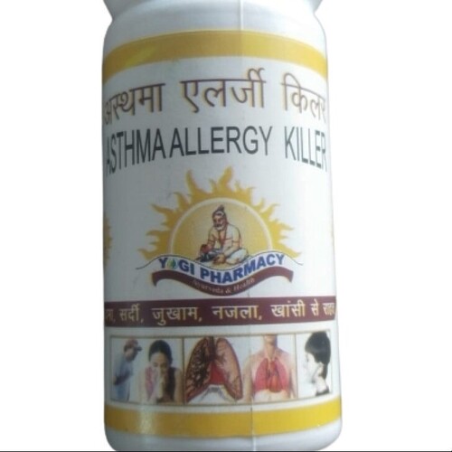 Asthma Allergy Killer - Physical Form: Powder