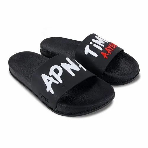 Mens Slippers