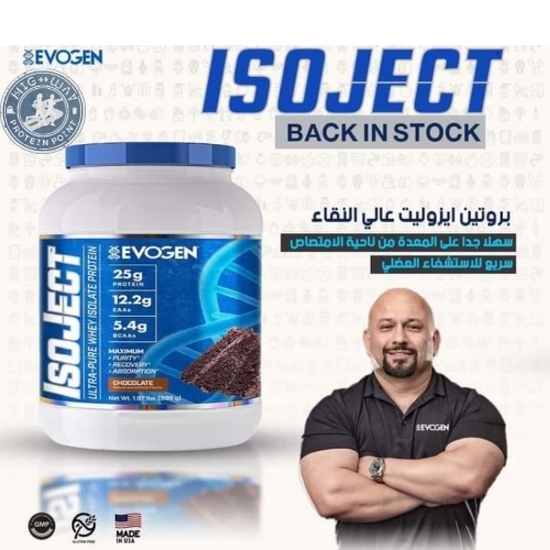 Whey Protein Powder By Lakshmi Enterprises