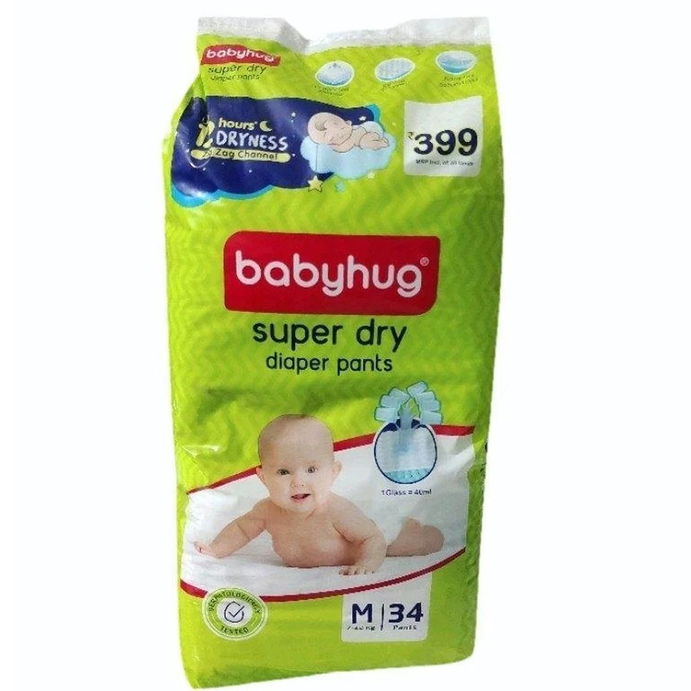 Babyhug Diapers  - Color: White