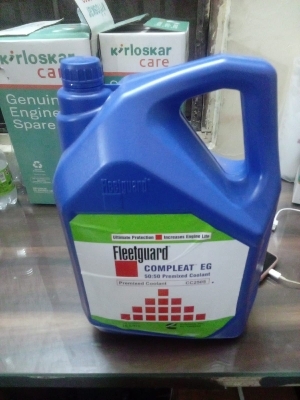 Compressor Oil