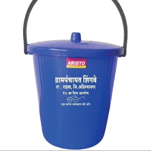 Aristo 10 Ltr Dustbin - Application: Housekeeping