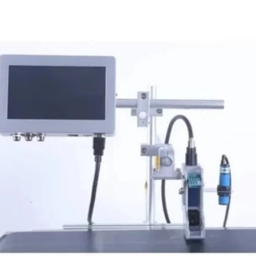 Digital Inkjet Printer