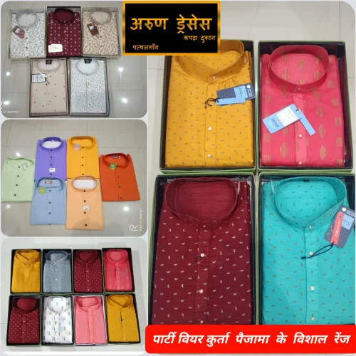Kurta Pajama For Mens