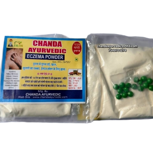 Chanda Eczema Powder