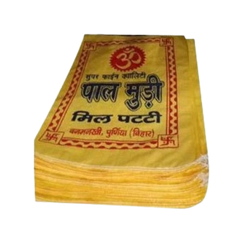 Yellow Pp Woven Bag By Mittal Packaging Industries
