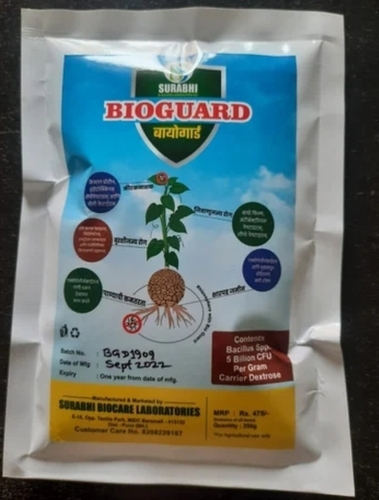 Bioguard Bacillus Substilis