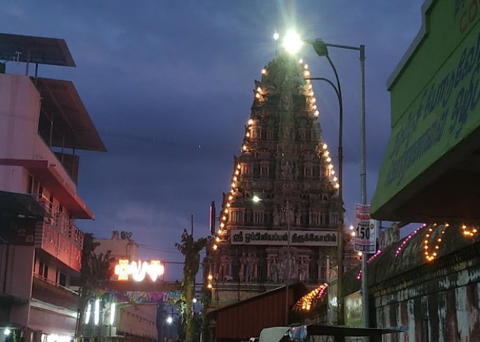 Sri Oppiliappan Temple Thiruvinnagar Kumbakonam Tour Package
