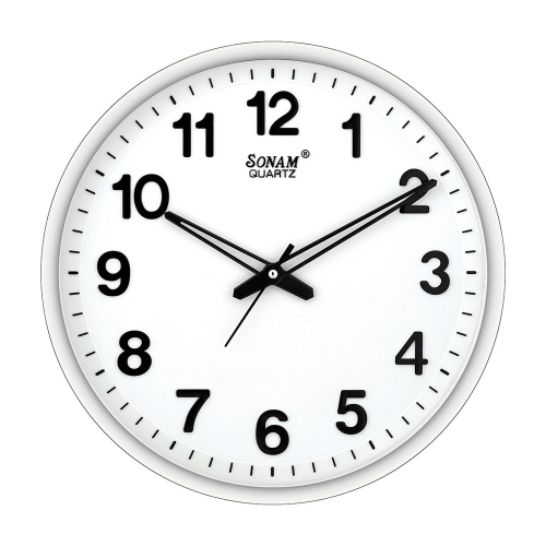 Designer Wall Clock