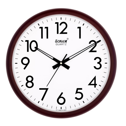 Gift Wall Clock