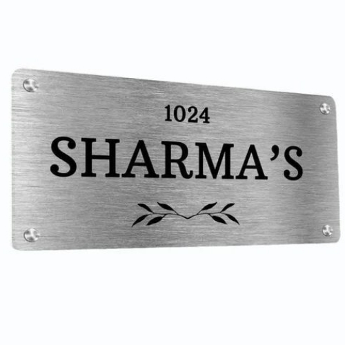 3mm Home Aluminium Nameplate