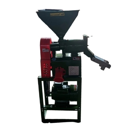 4 HP Mini Rice Mill Machine