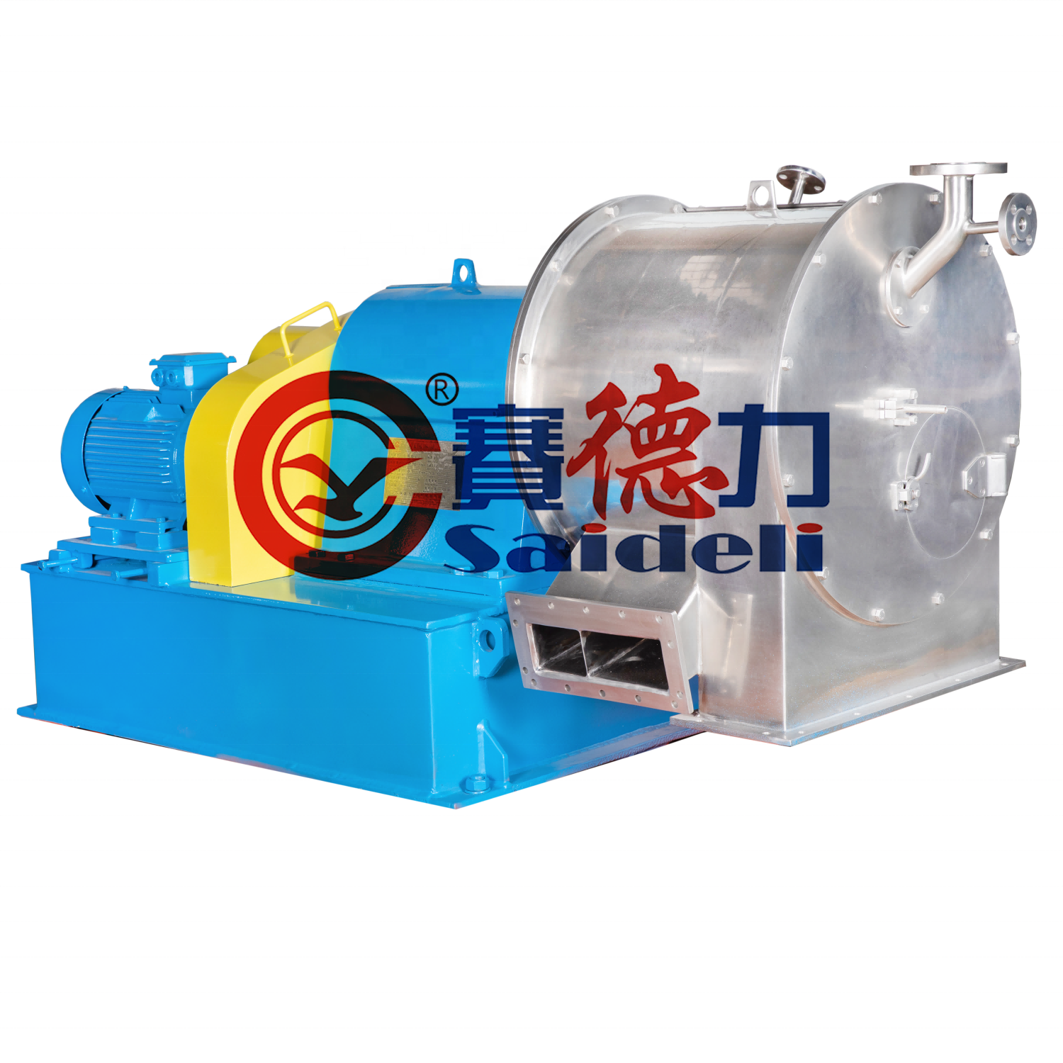 Pusher Centrifuge - Color: Blue