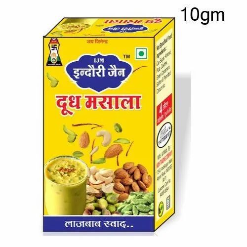 Milk Masala Powder - Color: White