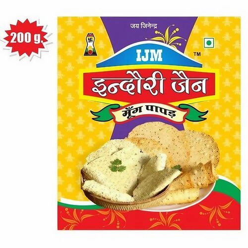 Moong Papad - Best Before: 3 Months