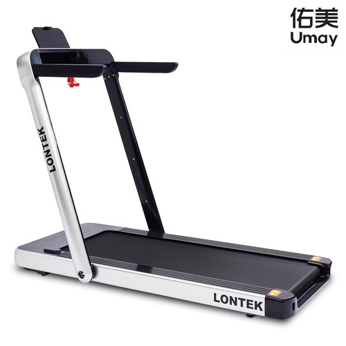 Treadmill Gym - Application: Gain Strength