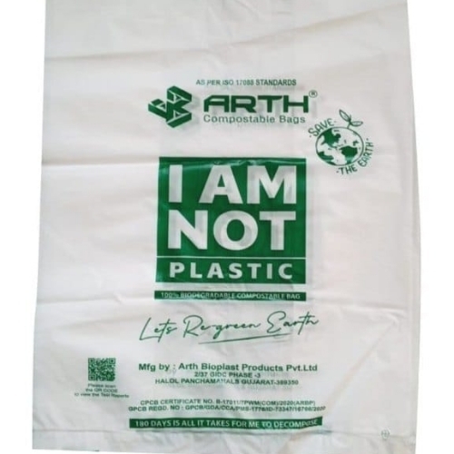 Printed Biodegradable Bag