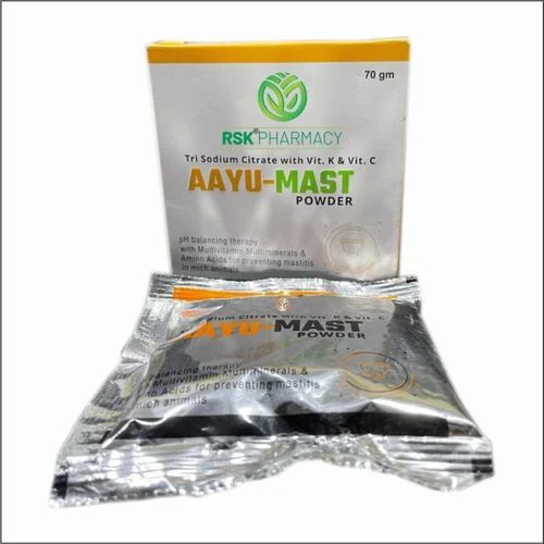 Veterinary Anti-Mastitis Powder - Medicine Type: Animal Health Supplements