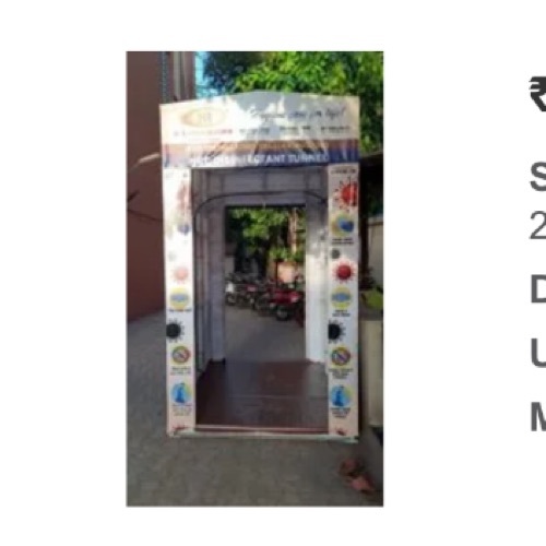 HRC DISINFECTANT TUNNEL