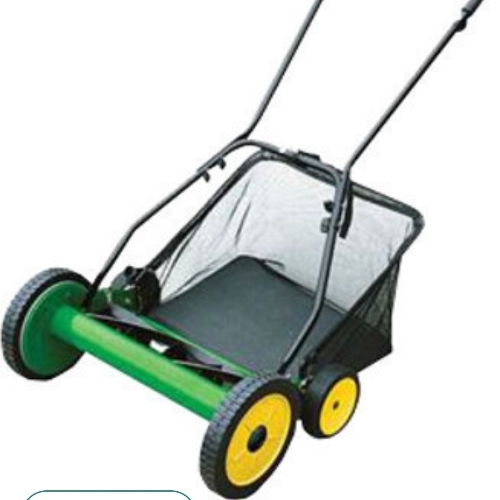 Lawn mower