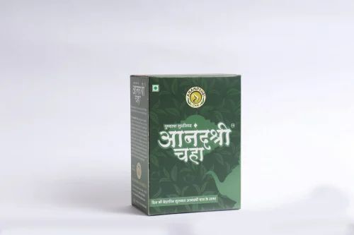 Tea Powder - Aroma: Flower