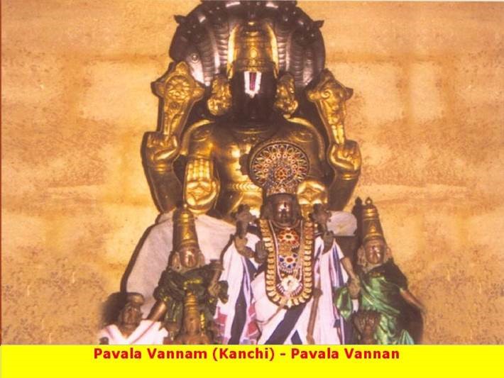 Sri Pavala Vannar Temple Tour Services