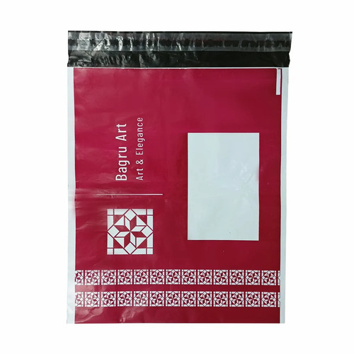 Customized Printed Poly Courier Bag For Packaging (Size 12x16)
