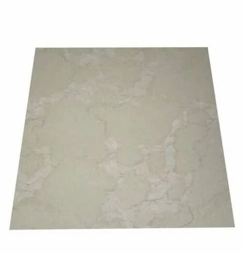vitrified floor tiles