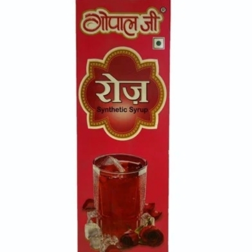 Printed b Paper Syrup Drink Box