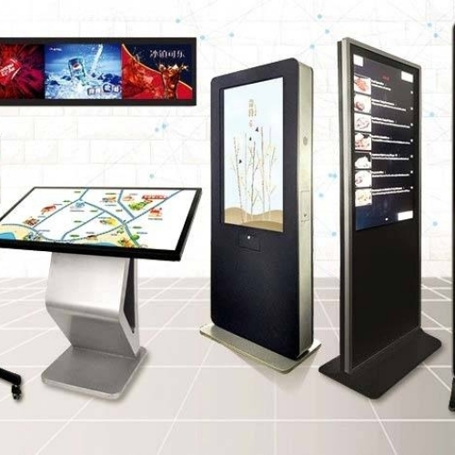 Digital Signage