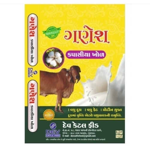 Ganesh Cattle Feed