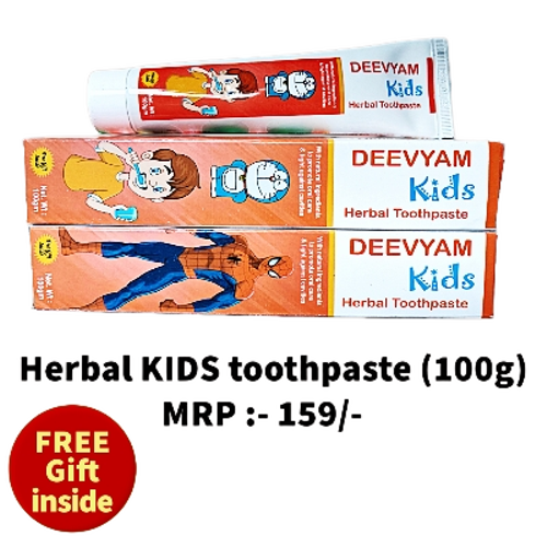 Herbal Kids Toothpaste