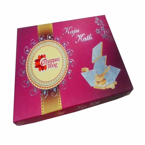 Kaju Katli Sweet Packaging Box