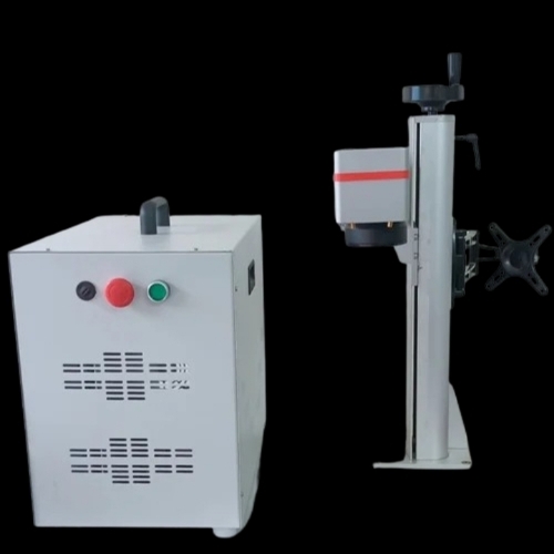 Metal Laser Marking Machine